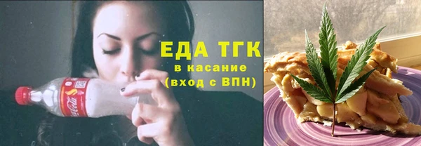 ешки Вяземский