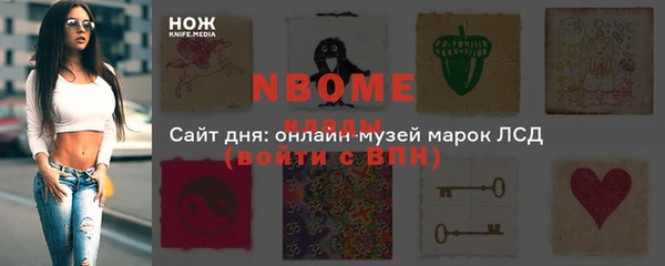 метадон Вязники