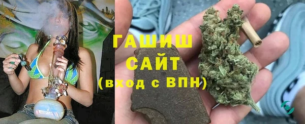 метадон Вязники