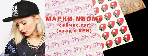 метадон Вязники