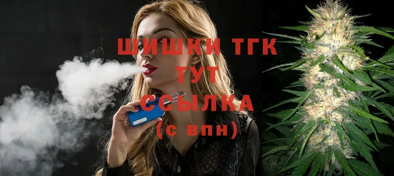 цена   Мосальск  darknet наркотические препараты  МАРИХУАНА SATIVA & INDICA 